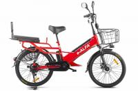 Электровелосипед GREEN CITY e-ALFA GL