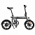 Электровелосипед Xiaomi Himo Z16, Gray