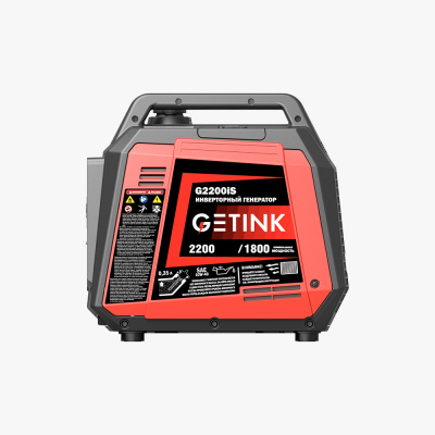 Бензиновый инвенторный генератор GETINK G2200iS