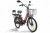 Электровелосипед GREEN CITY e-ALFA LUX