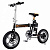 Электровелосипед Airwheel R5 214.6WH складной, черный