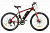 Электровелосипед Eltreco XT600 D