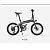 Электровелосипед Xiaomi Himo C20, Gray