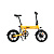 Электровелосипед Xiaomi Himo Z16, Yellow