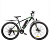 Электровелосипед Eltreco XT750, gray