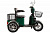 Электрический трицикл Rutrike S1 V2 с большой корзиной, зеленый