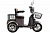 Электрический трицикл Rutrike S1 V2 с большой корзиной, серый
